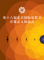 佐佐木艾丽
